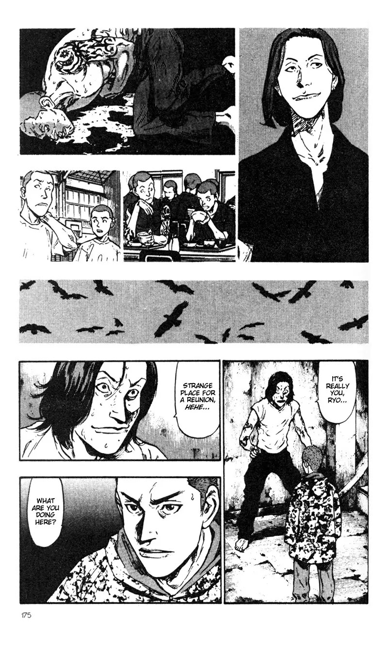 Shamo Vol.3 Chapter 29 page 7 - Vol.3 Chapter 29: On the Losing Side