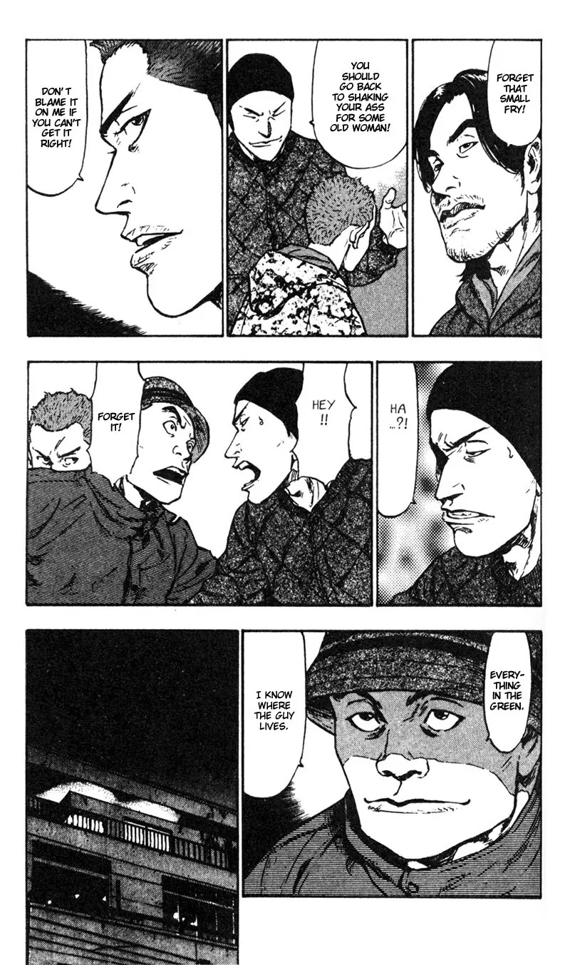 Shamo Vol.3 Chapter 29 page 9 - Vol.3 Chapter 29: On the Losing Side