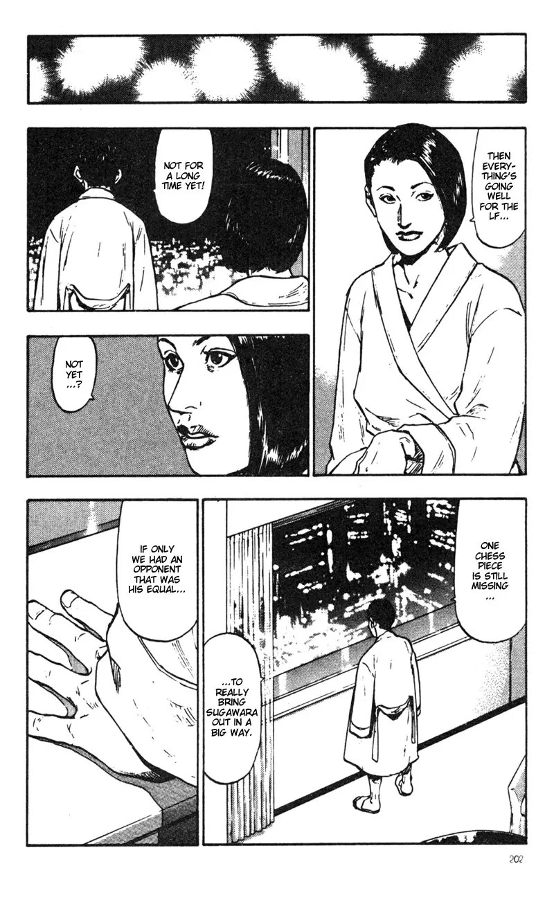 Shamo Vol.3 Chapter 30 page 14 - Vol.3 Chapter 30: Two Fist Fighters
