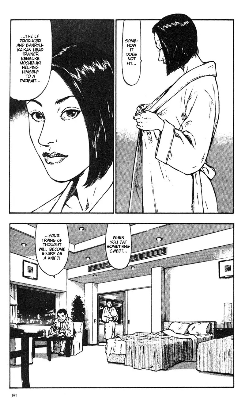 Shamo Vol.3 Chapter 30 page 3 - Vol.3 Chapter 30: Two Fist Fighters