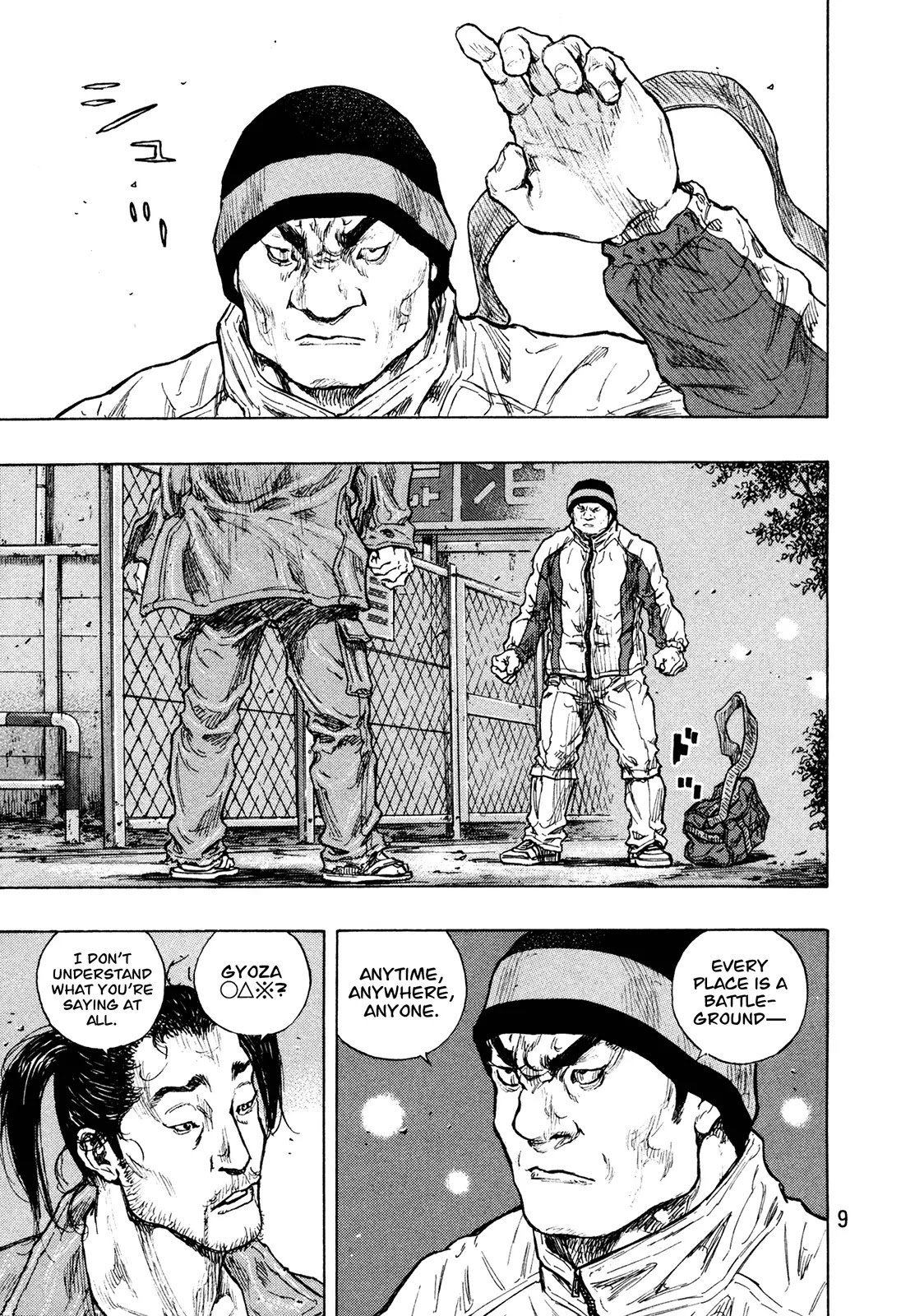 Shamo Vol.30 Chapter 90 page 10 - Vol.30 Chapter 90: Tsujigari