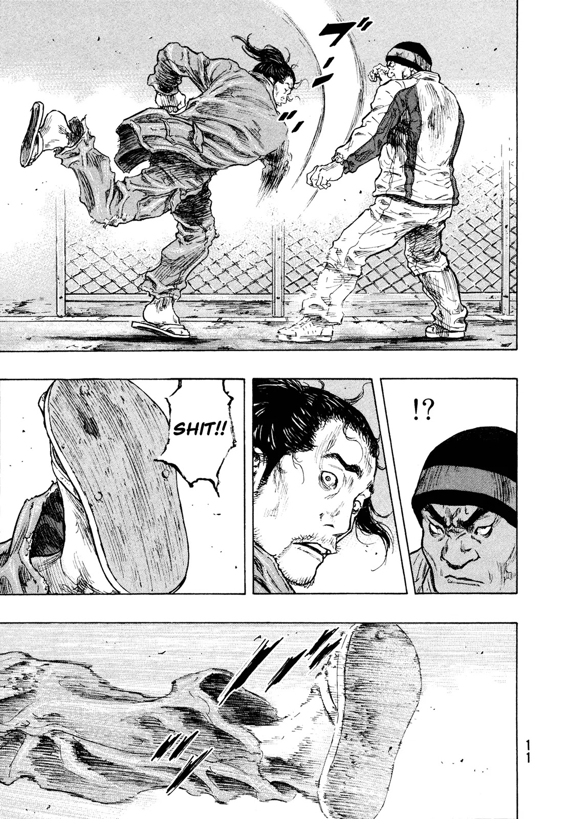Shamo Vol.30 Chapter 90 page 12 - Vol.30 Chapter 90: Tsujigari