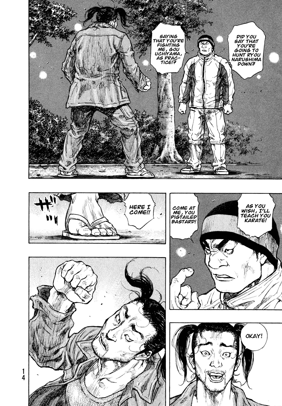 Shamo Vol.30 Chapter 90 page 15 - Vol.30 Chapter 90: Tsujigari