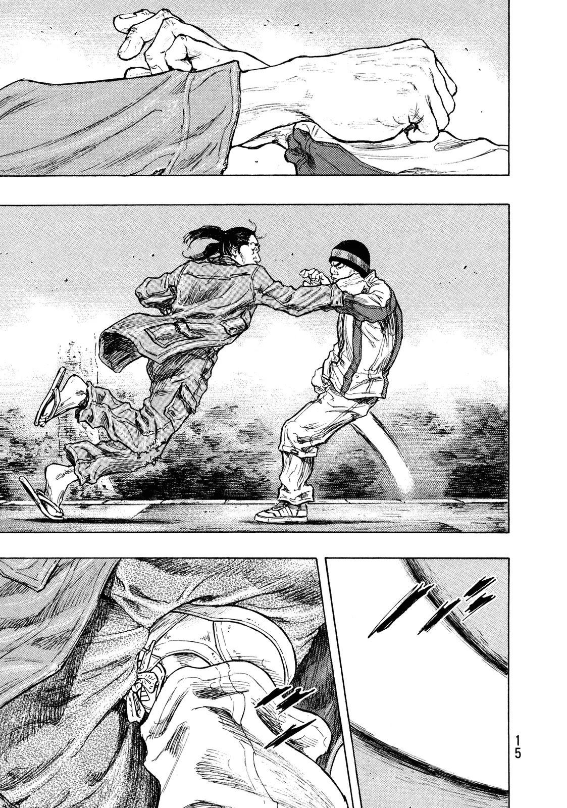 Shamo Vol.30 Chapter 90 page 16 - Vol.30 Chapter 90: Tsujigari