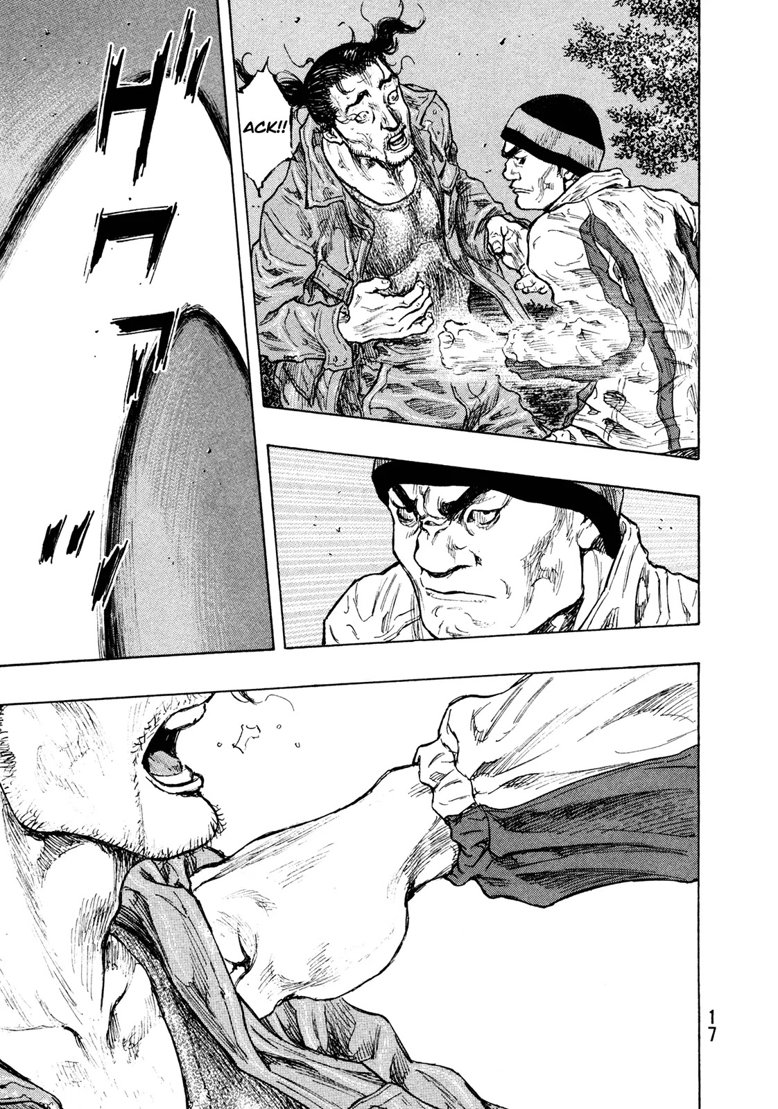 Shamo Vol.30 Chapter 90 page 18 - Vol.30 Chapter 90: Tsujigari
