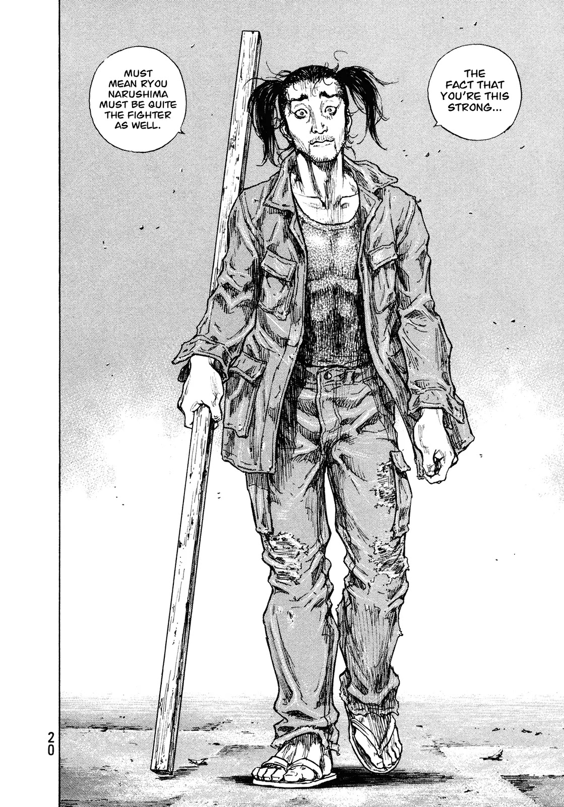 Shamo Vol.30 Chapter 90 page 21 - Vol.30 Chapter 90: Tsujigari