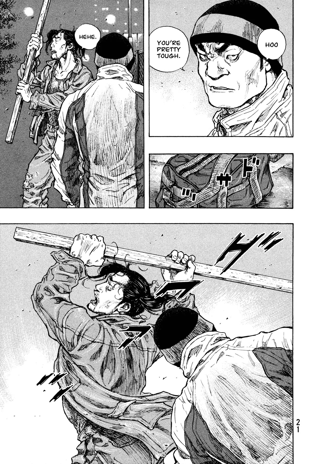 Shamo Vol.30 Chapter 90 page 22 - Vol.30 Chapter 90: Tsujigari