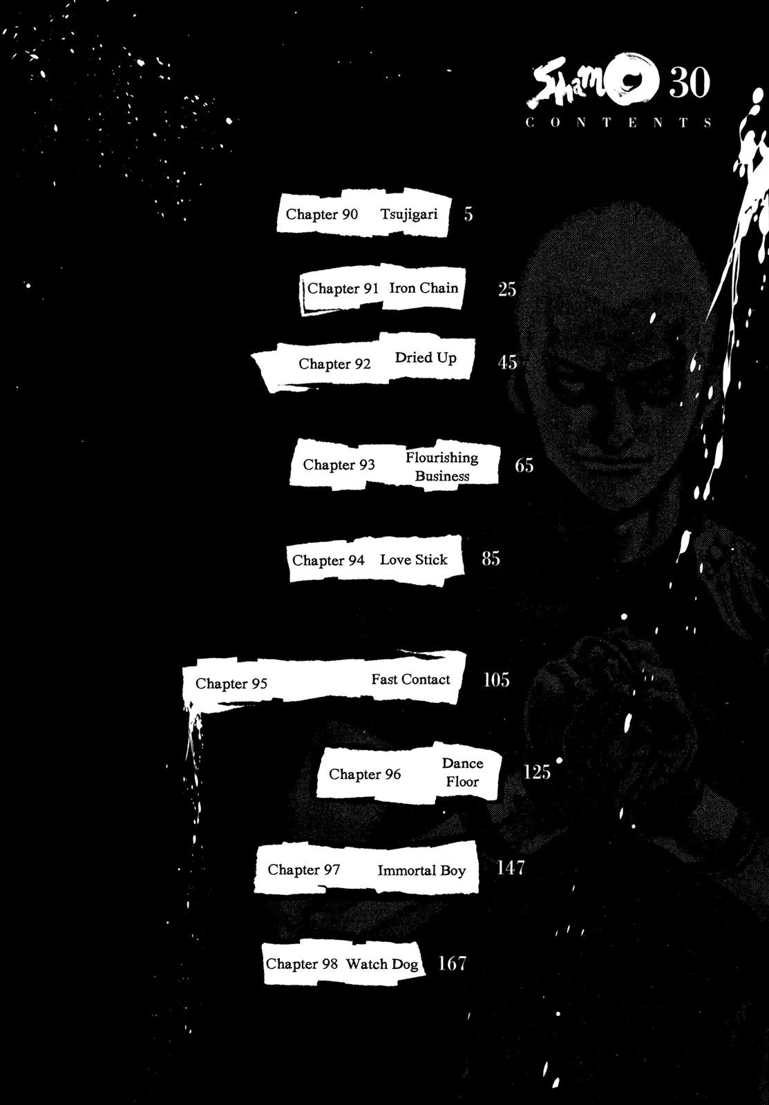 Shamo Vol.30 Chapter 90 page 5 - Vol.30 Chapter 90: Tsujigari
