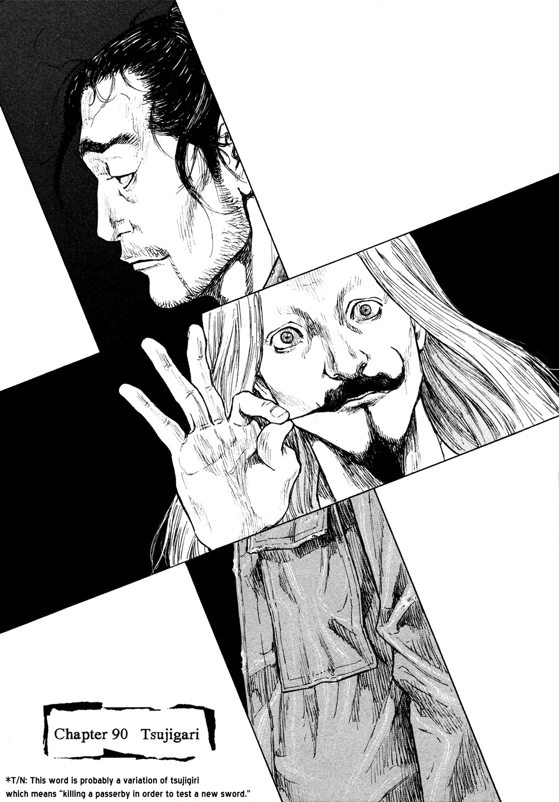 Shamo Vol.30 Chapter 90 page 6 - Vol.30 Chapter 90: Tsujigari