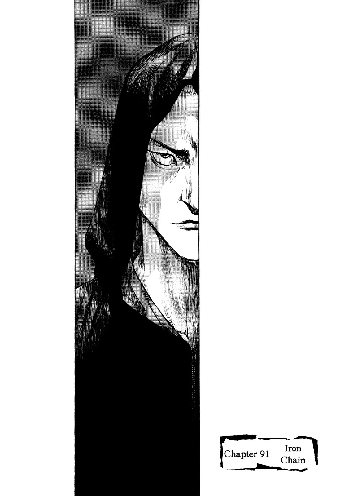 Shamo Vol.30 Chapter 91 page 1 - Vol.30 Chapter 91: Iron Chain