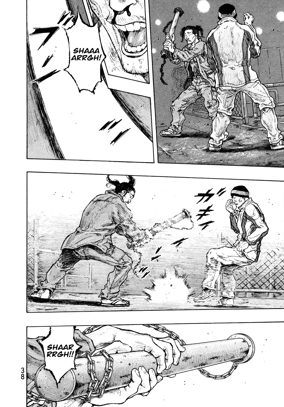 Shamo Vol.30 Chapter 91 page 14 - Vol.30 Chapter 91: Iron Chain