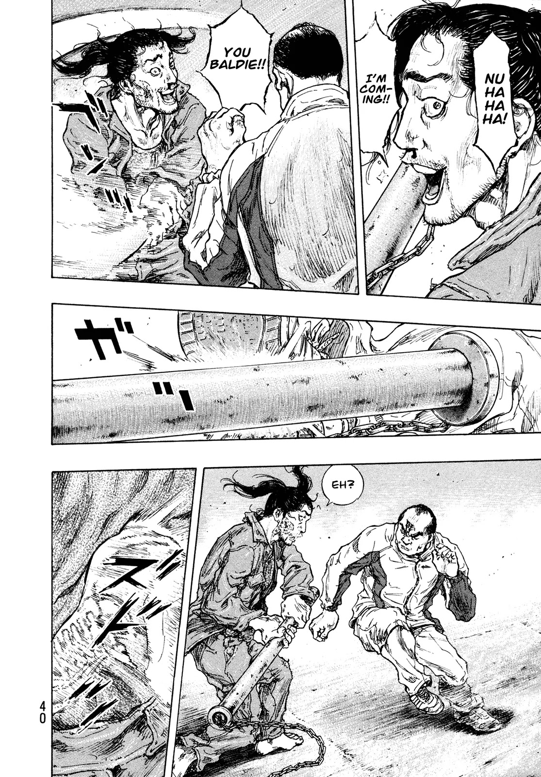 Shamo Vol.30 Chapter 91 page 16 - Vol.30 Chapter 91: Iron Chain
