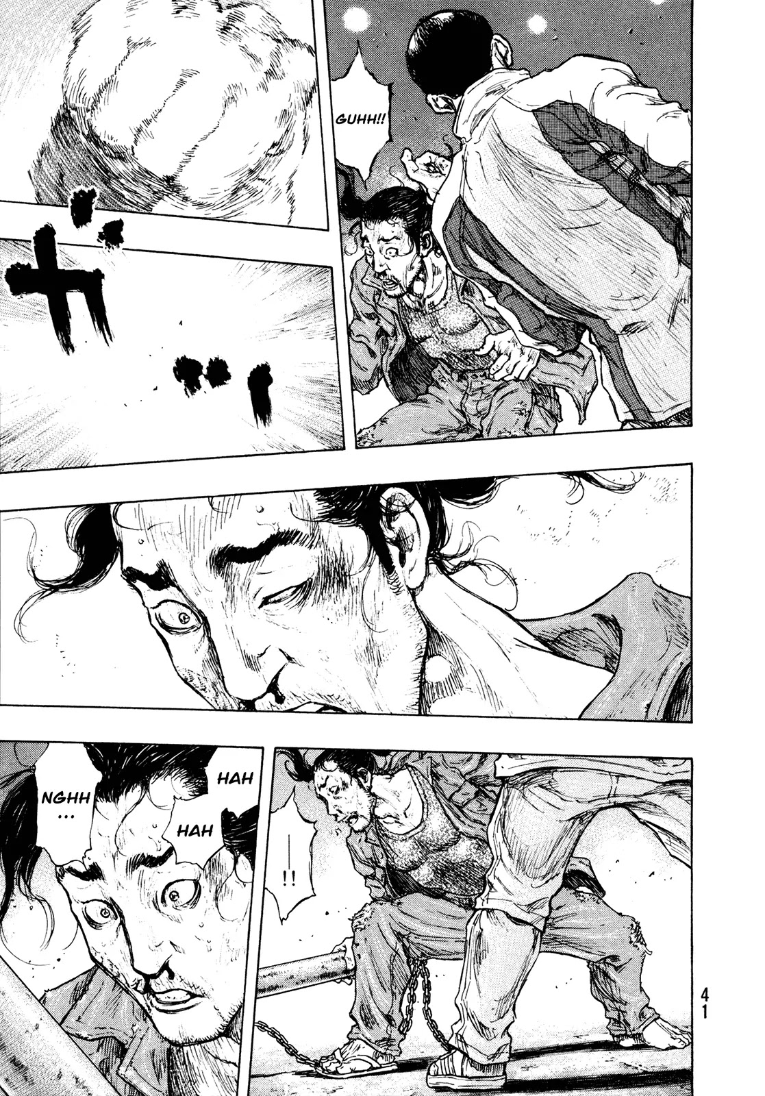 Shamo Vol.30 Chapter 91 page 17 - Vol.30 Chapter 91: Iron Chain
