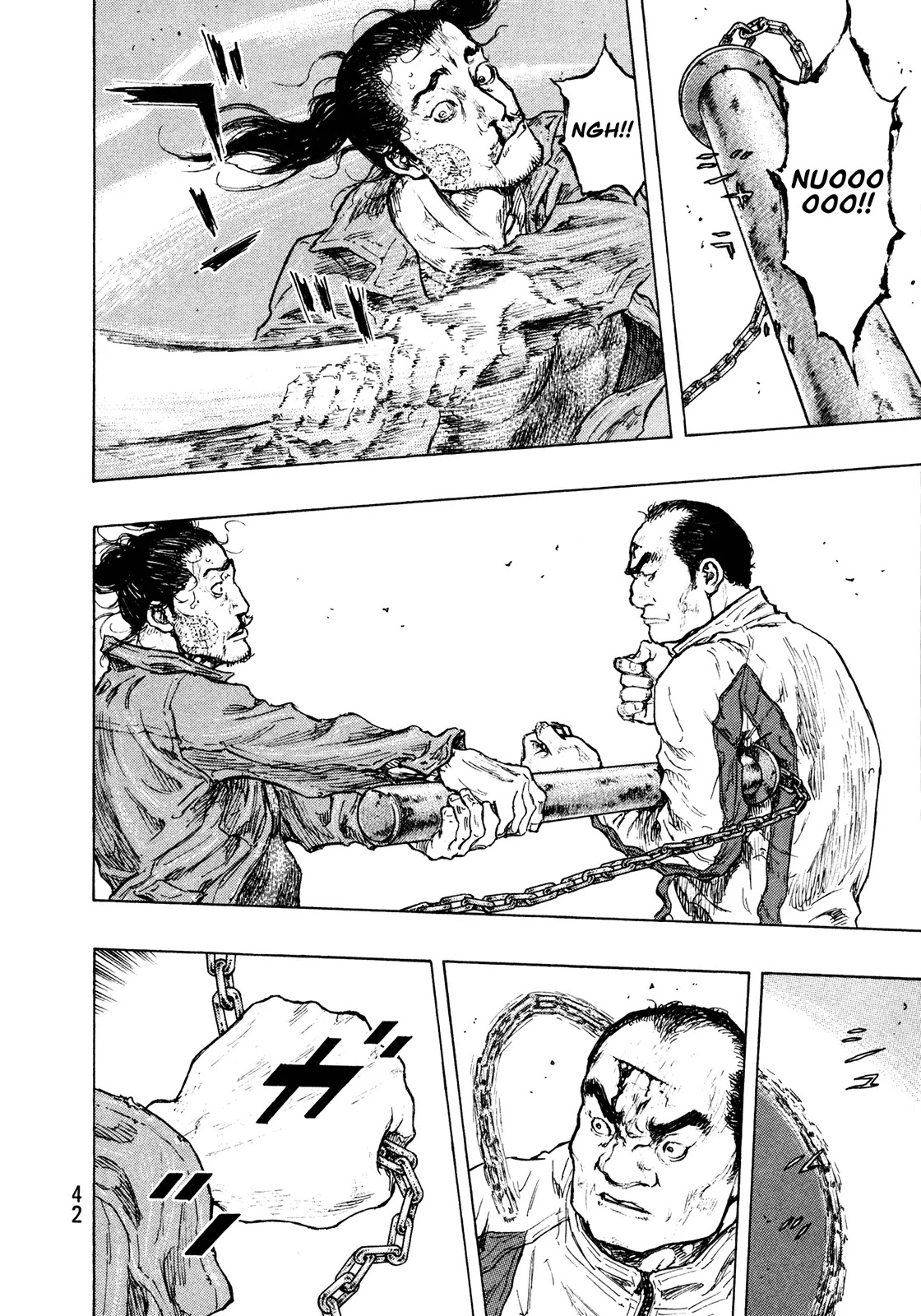 Shamo Vol.30 Chapter 91 page 18 - Vol.30 Chapter 91: Iron Chain