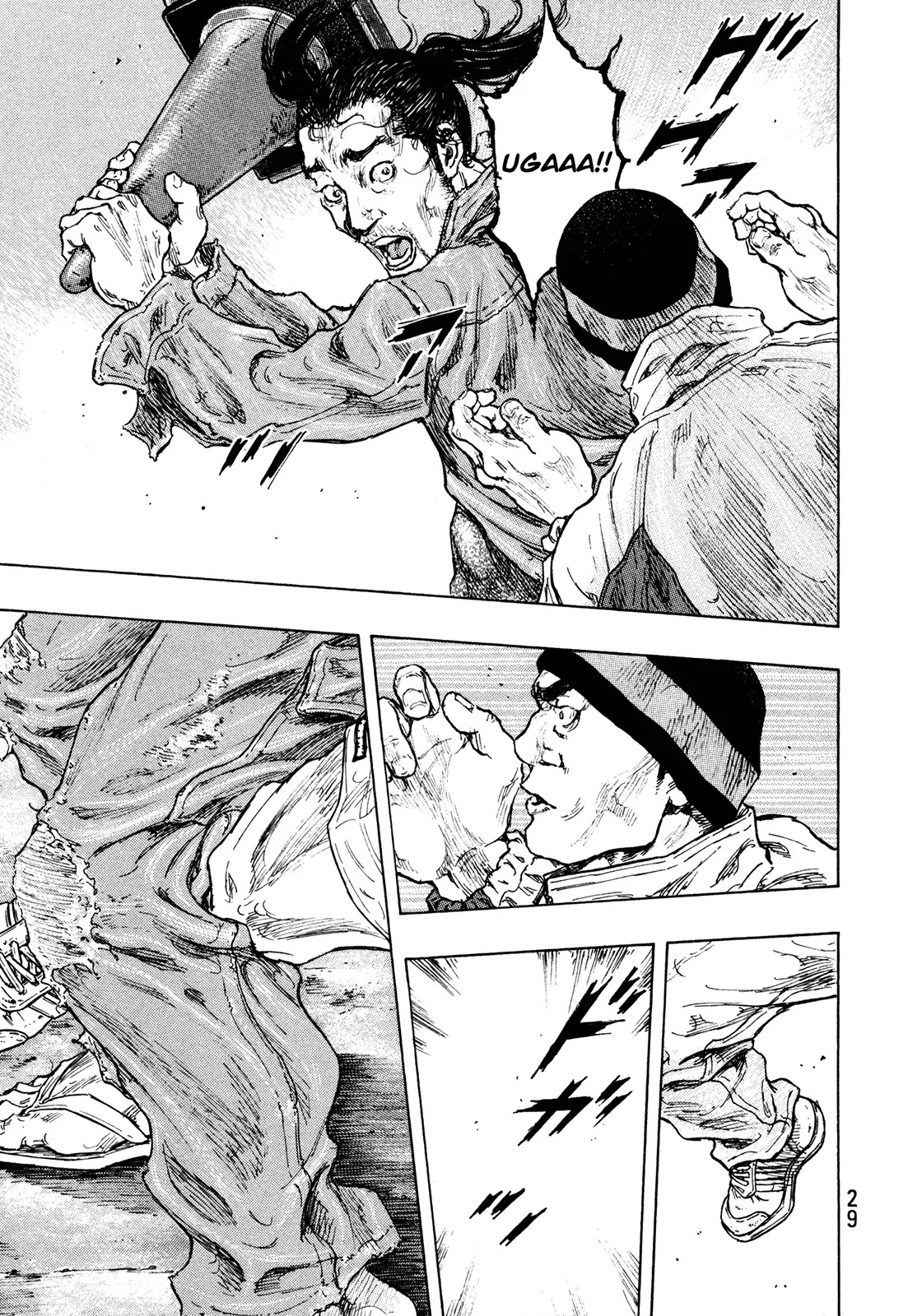 Shamo Vol.30 Chapter 91 page 5 - Vol.30 Chapter 91: Iron Chain