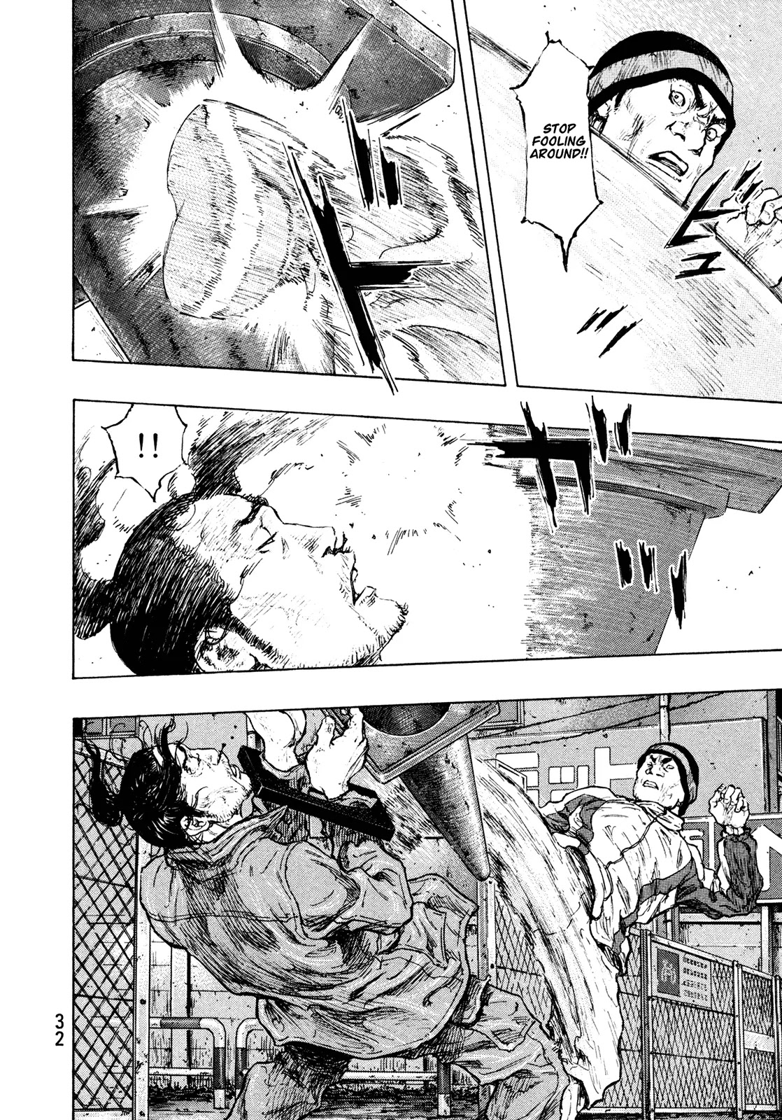 Shamo Vol.30 Chapter 91 page 8 - Vol.30 Chapter 91: Iron Chain