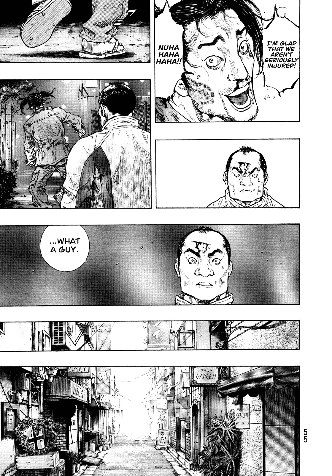 Shamo Vol.30 Chapter 92 page 11 - Vol.30 Chapter 92: Dried Up