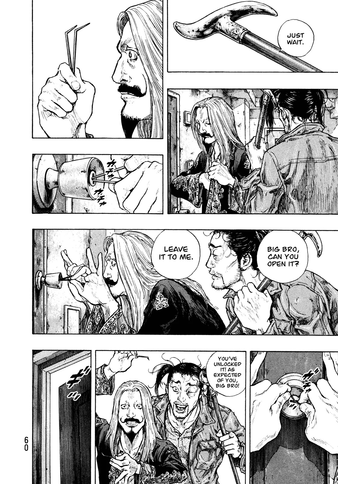 Shamo Vol.30 Chapter 92 page 16 - Vol.30 Chapter 92: Dried Up