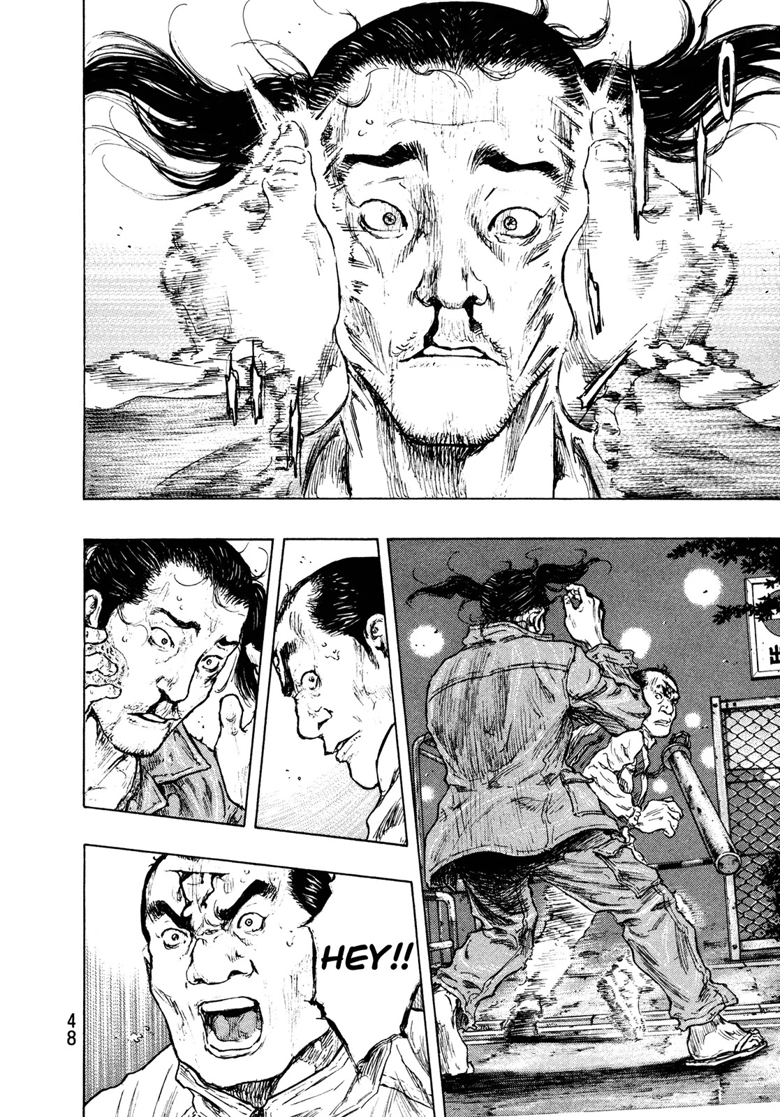 Shamo Vol.30 Chapter 92 page 4 - Vol.30 Chapter 92: Dried Up