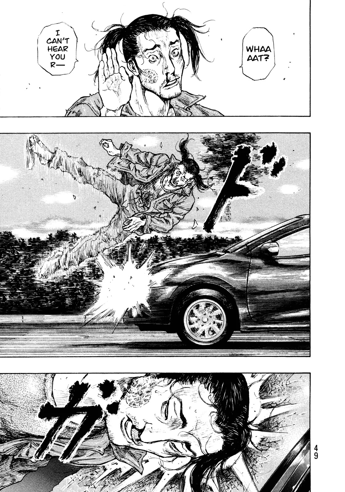 Shamo Vol.30 Chapter 92 page 5 - Vol.30 Chapter 92: Dried Up