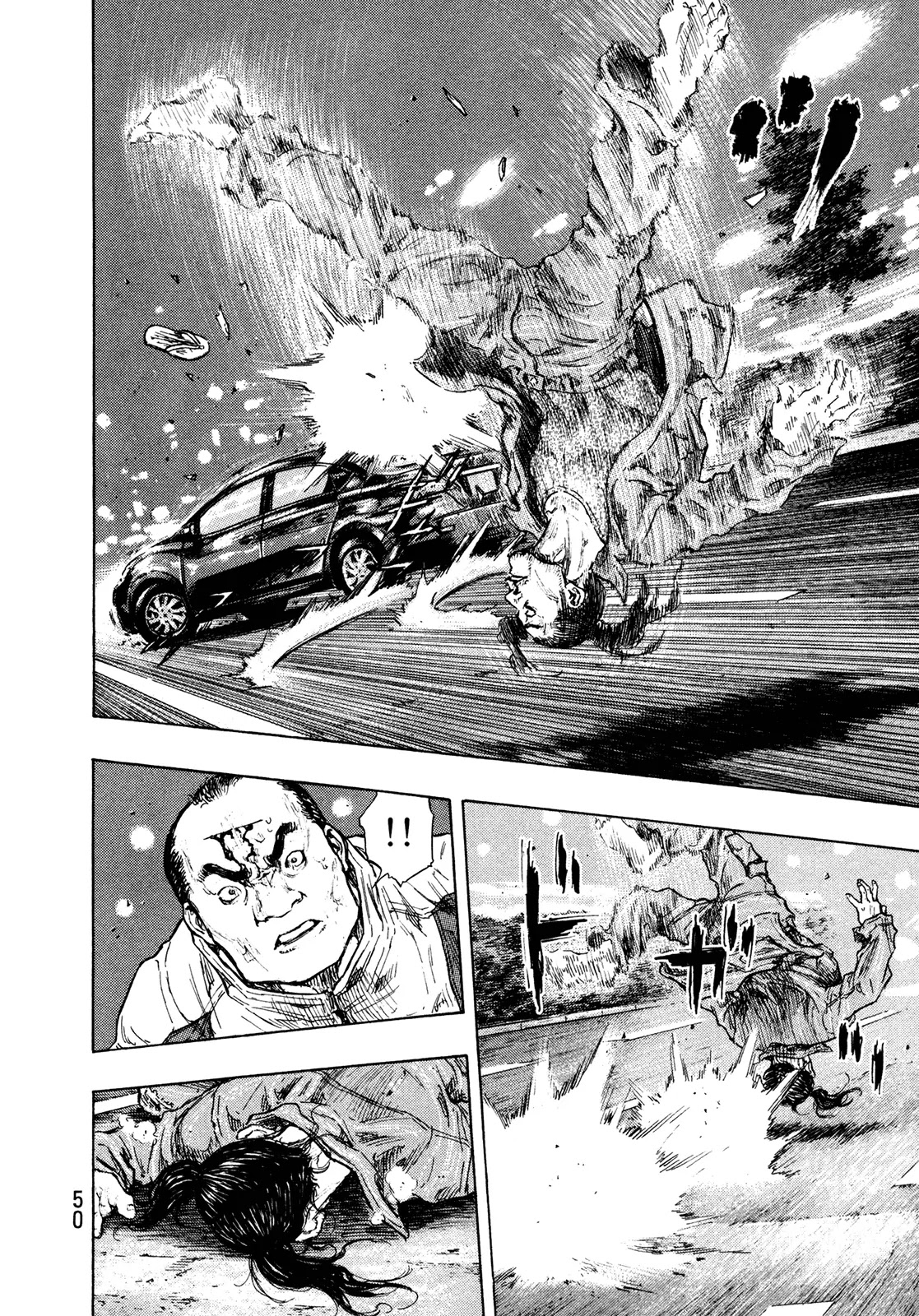 Shamo Vol.30 Chapter 92 page 6 - Vol.30 Chapter 92: Dried Up