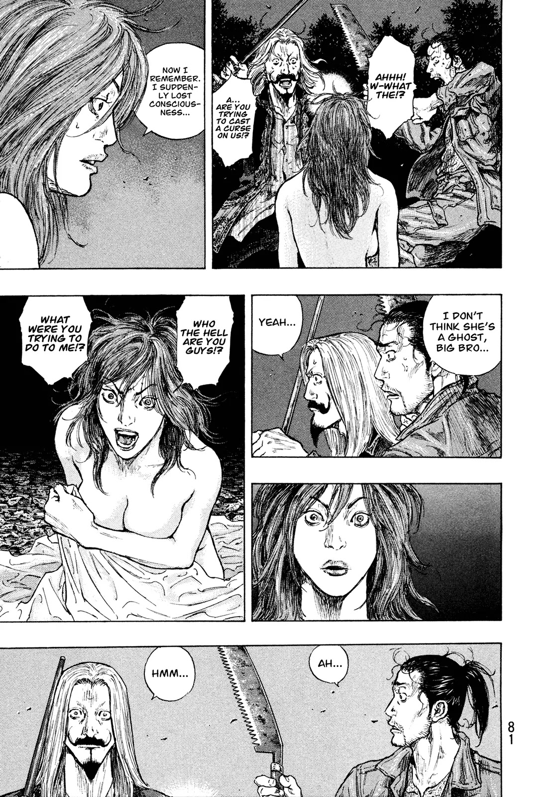 Shamo Chapter 30.93 page 17 - Vol.30 Chapter 93: Flourishing Business