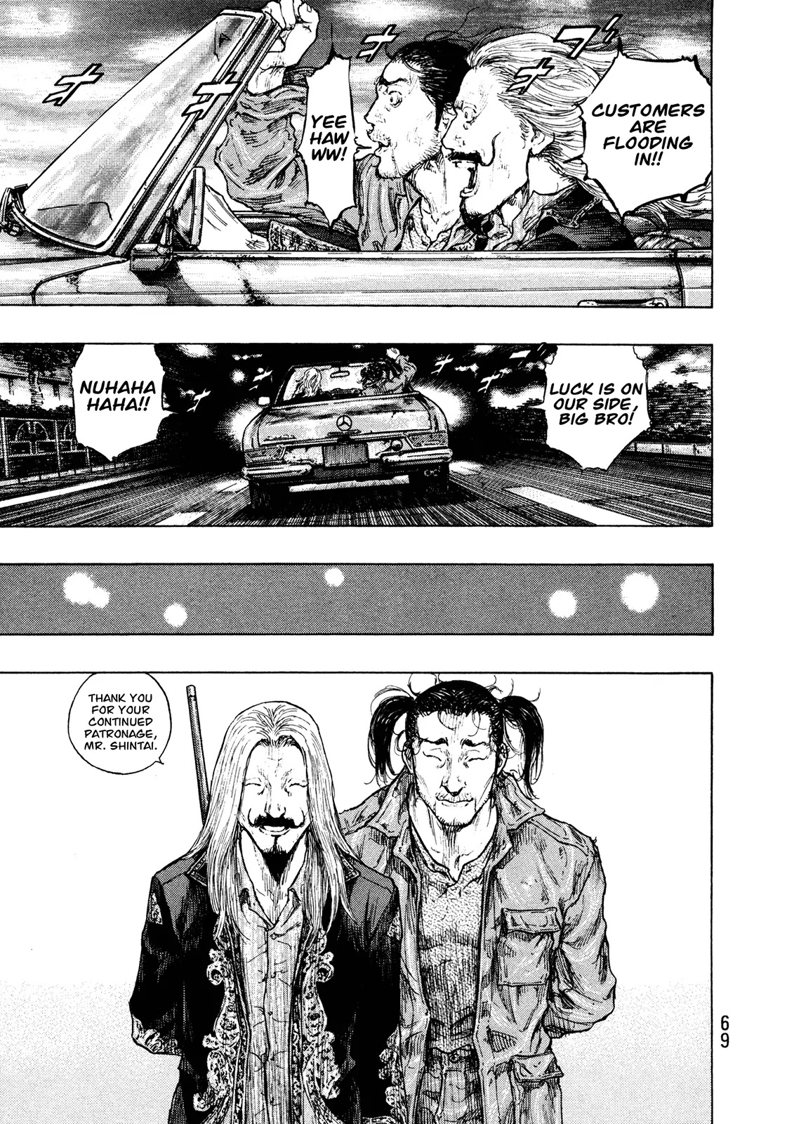 Shamo Chapter 30.93 page 5 - Vol.30 Chapter 93: Flourishing Business