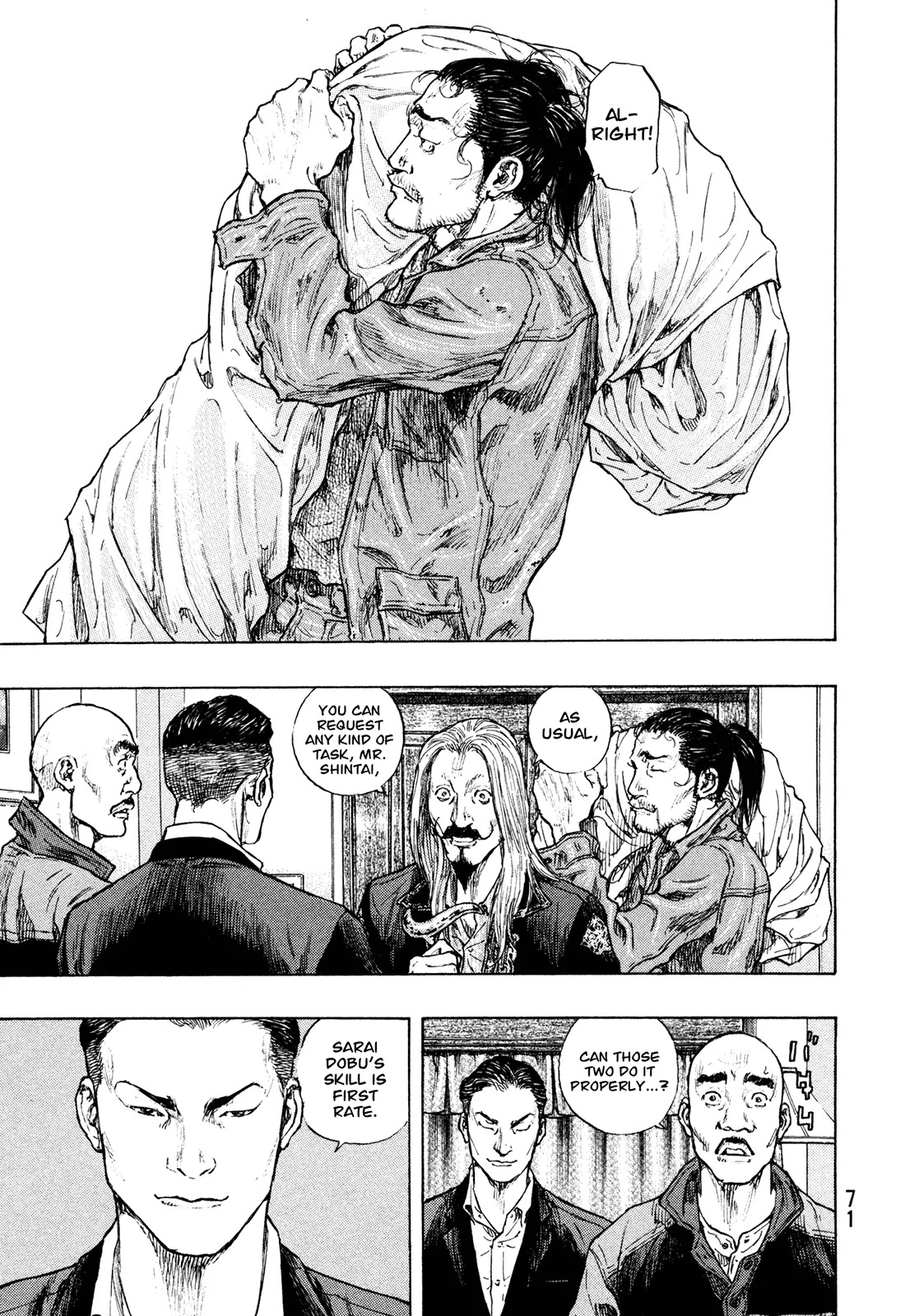 Shamo Chapter 30.93 page 7 - Vol.30 Chapter 93: Flourishing Business