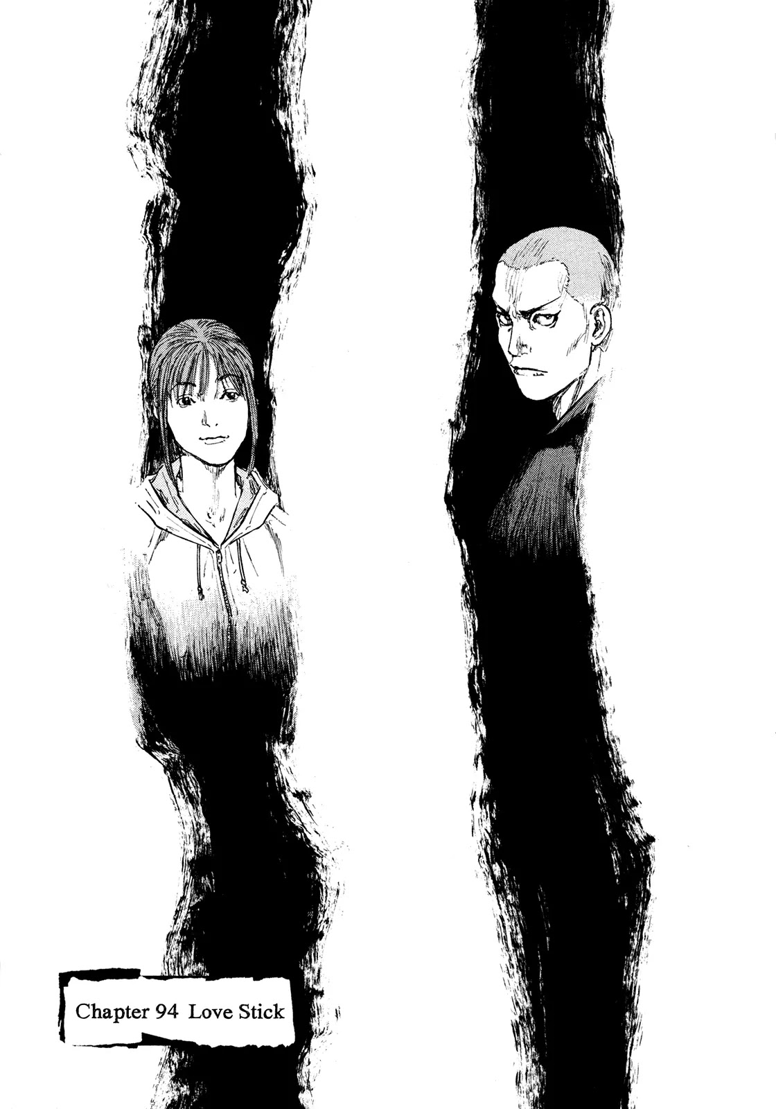 Shamo Vol.30 Chapter 94 page 1 - Vol.30 Chapter 94: Love Stick