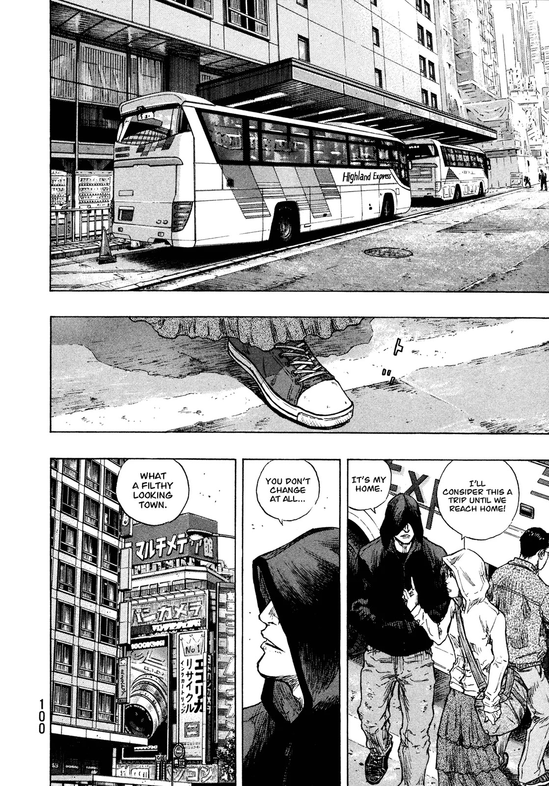 Shamo Vol.30 Chapter 94 page 13 - Vol.30 Chapter 94: Love Stick