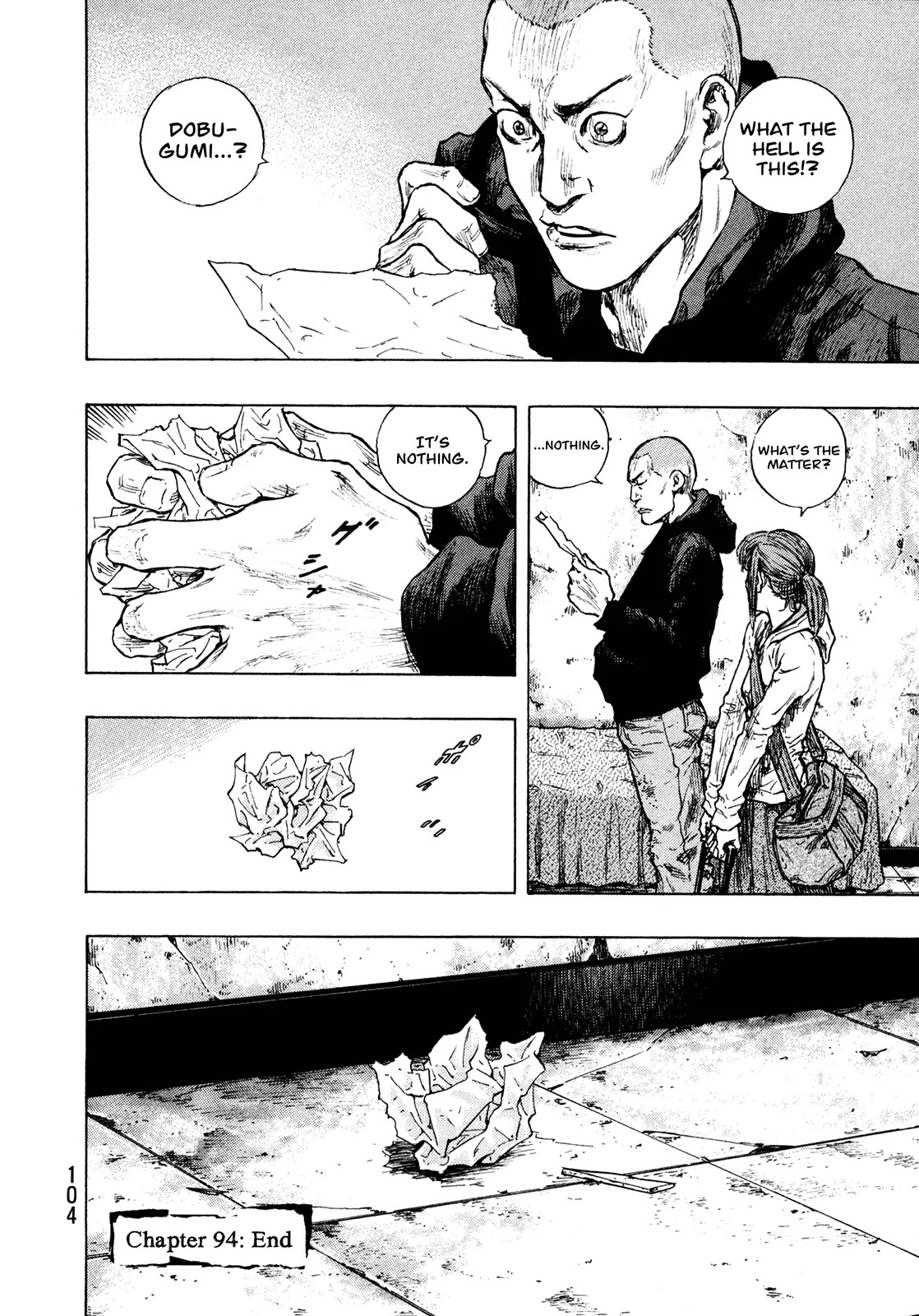 Shamo Vol.30 Chapter 94 page 17 - Vol.30 Chapter 94: Love Stick