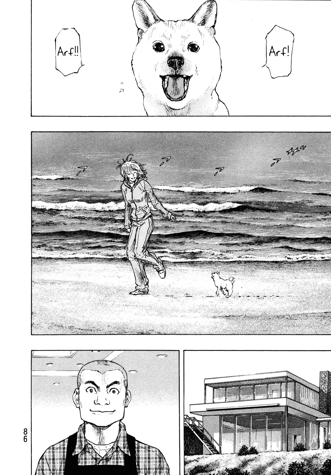 Shamo Vol.30 Chapter 94 page 2 - Vol.30 Chapter 94: Love Stick