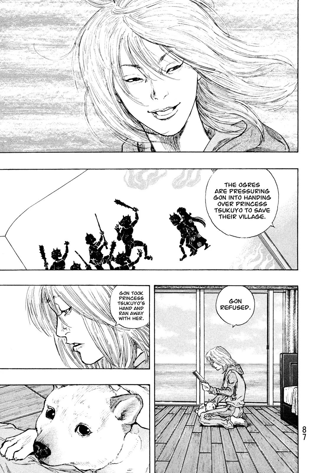 Shamo Vol.30 Chapter 94 page 3 - Vol.30 Chapter 94: Love Stick