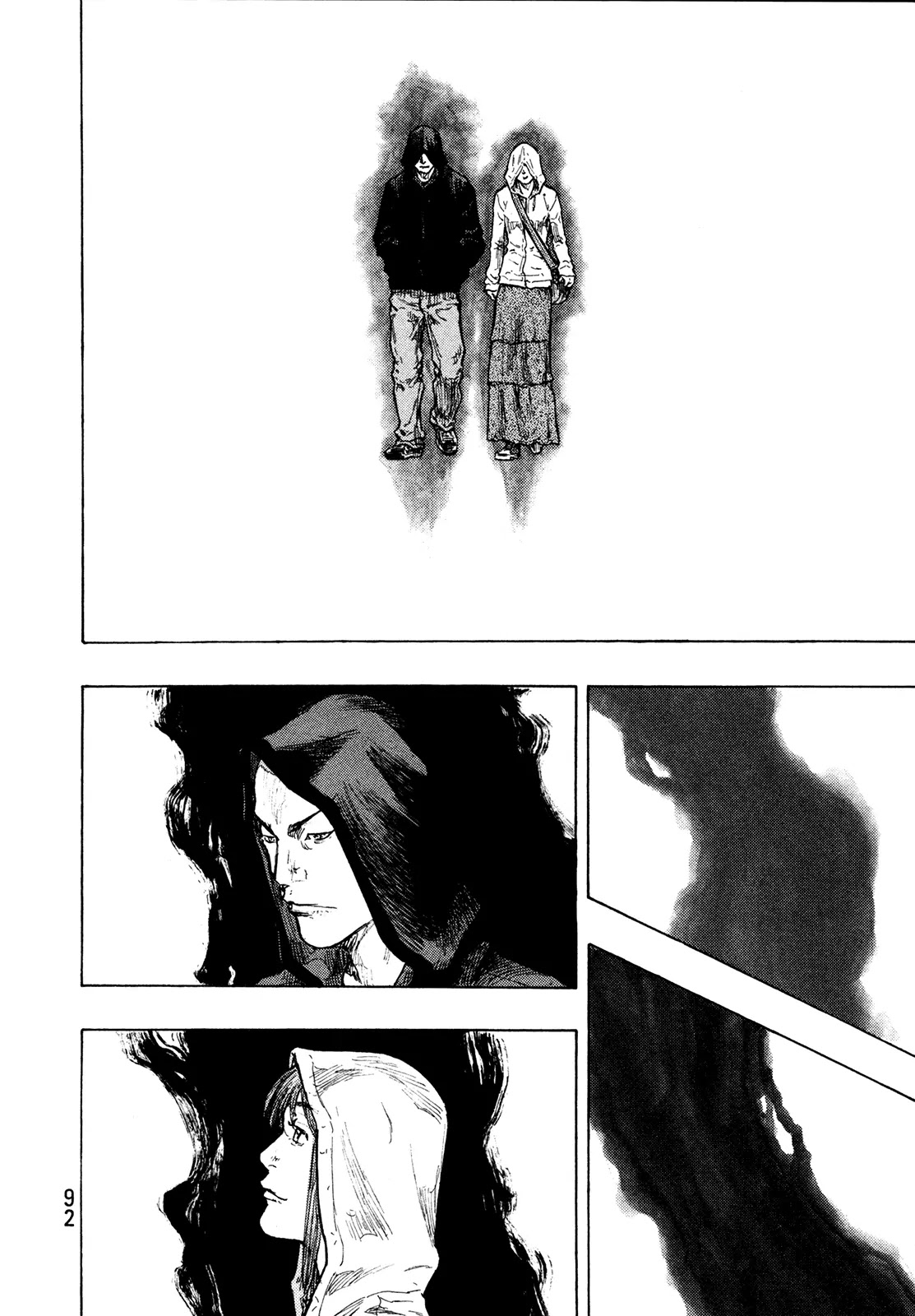 Shamo Vol.30 Chapter 94 page 6 - Vol.30 Chapter 94: Love Stick