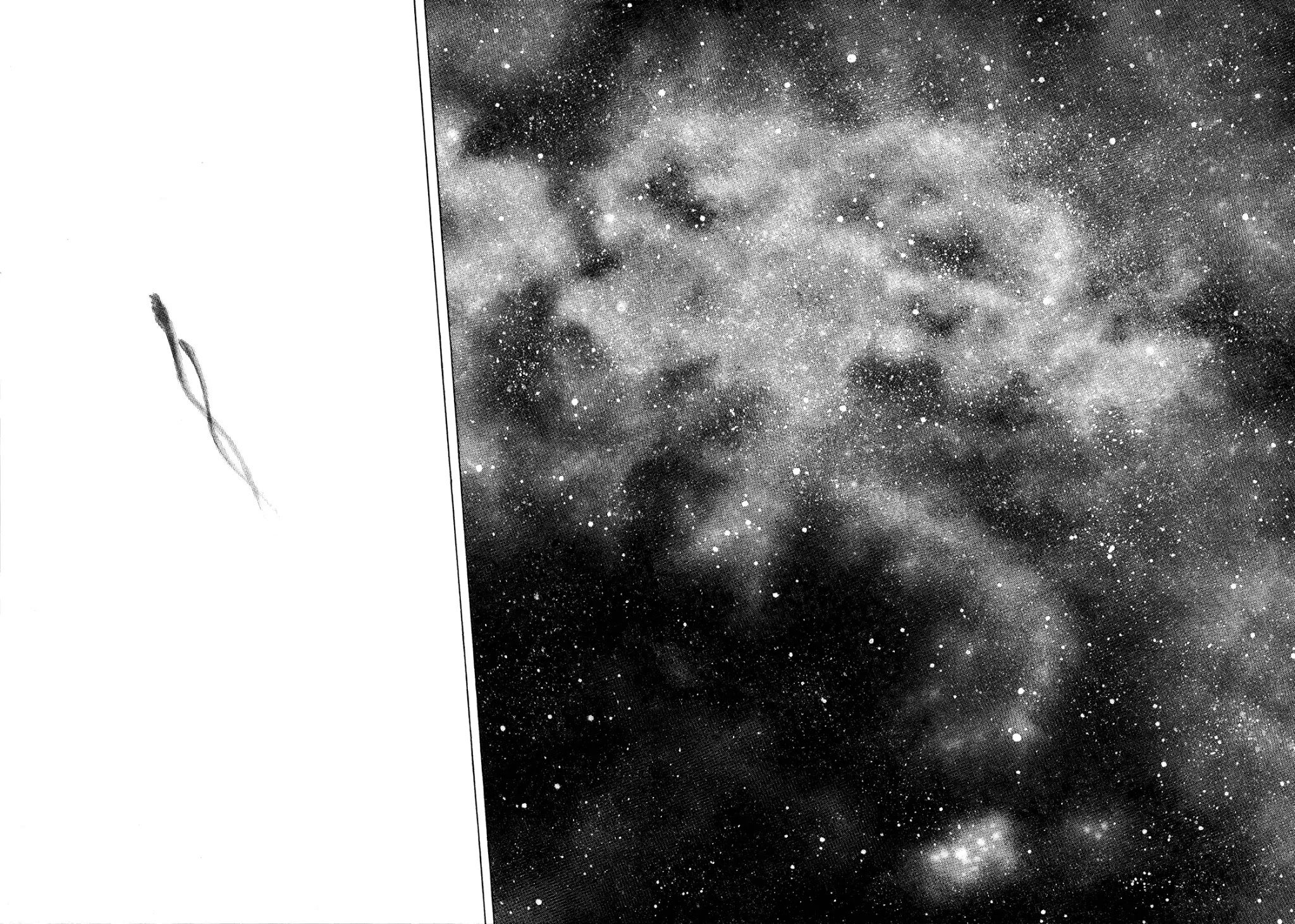 Shamo Vol.30 Chapter 94 page 8 - Vol.30 Chapter 94: Love Stick