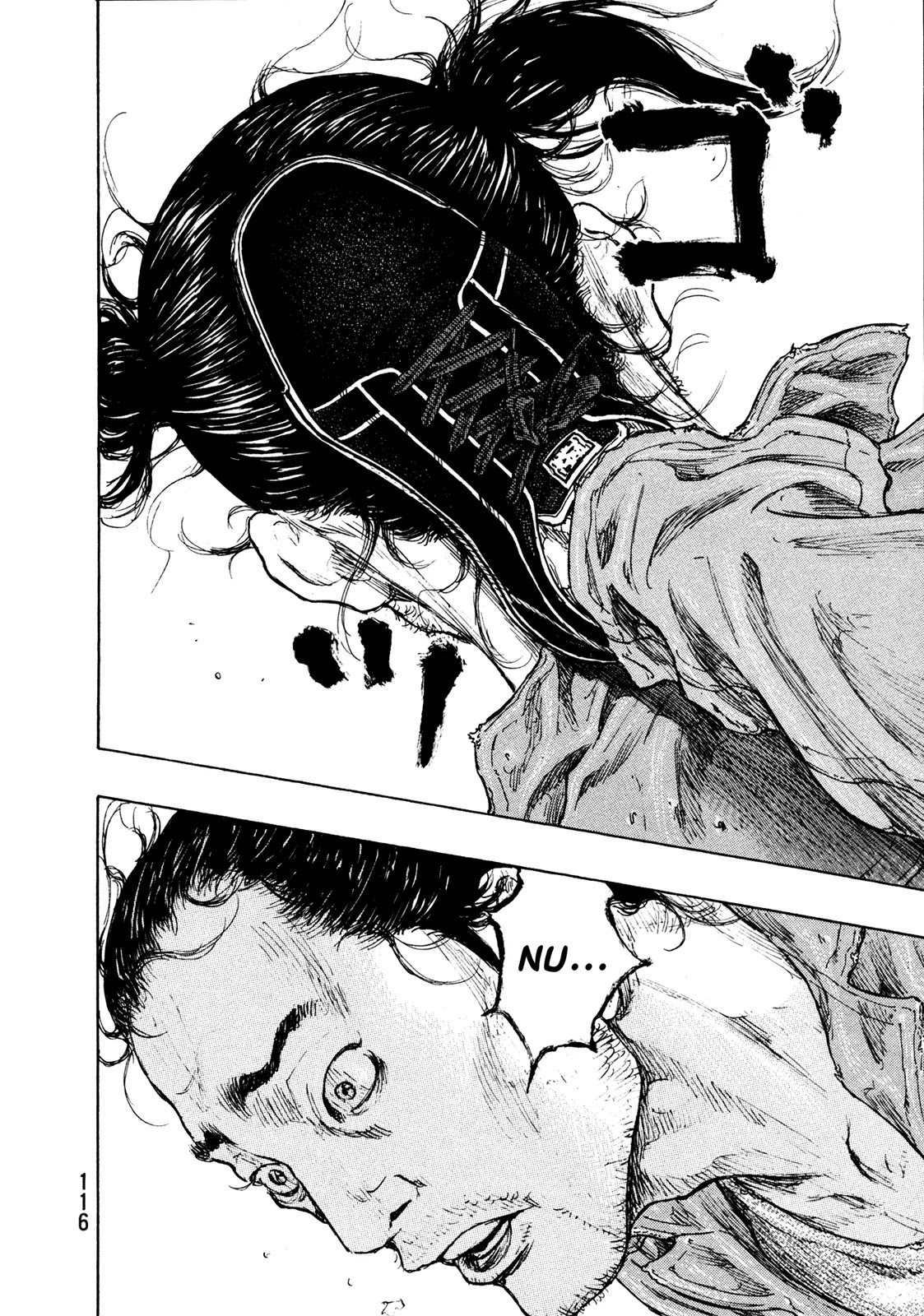Shamo Chapter 30.95 page 12 - Vol.30 Chapter 95: Fast Contact
