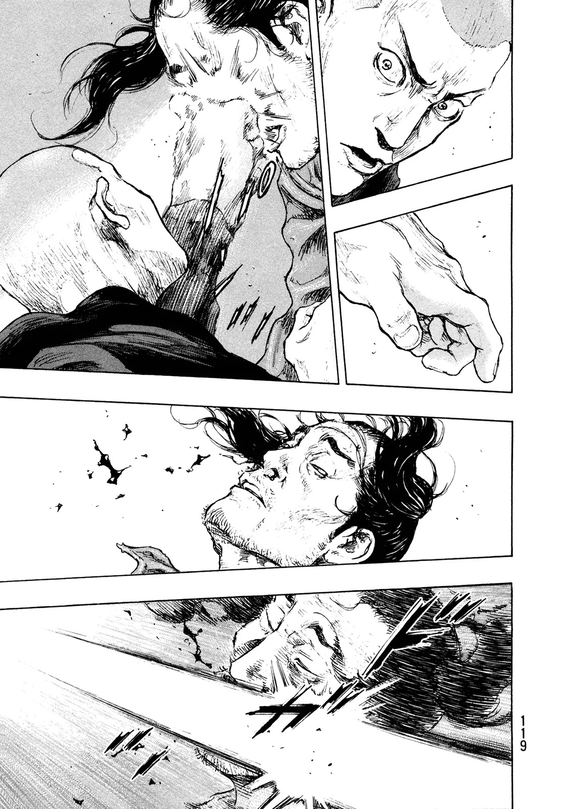 Shamo Chapter 30.95 page 15 - Vol.30 Chapter 95: Fast Contact