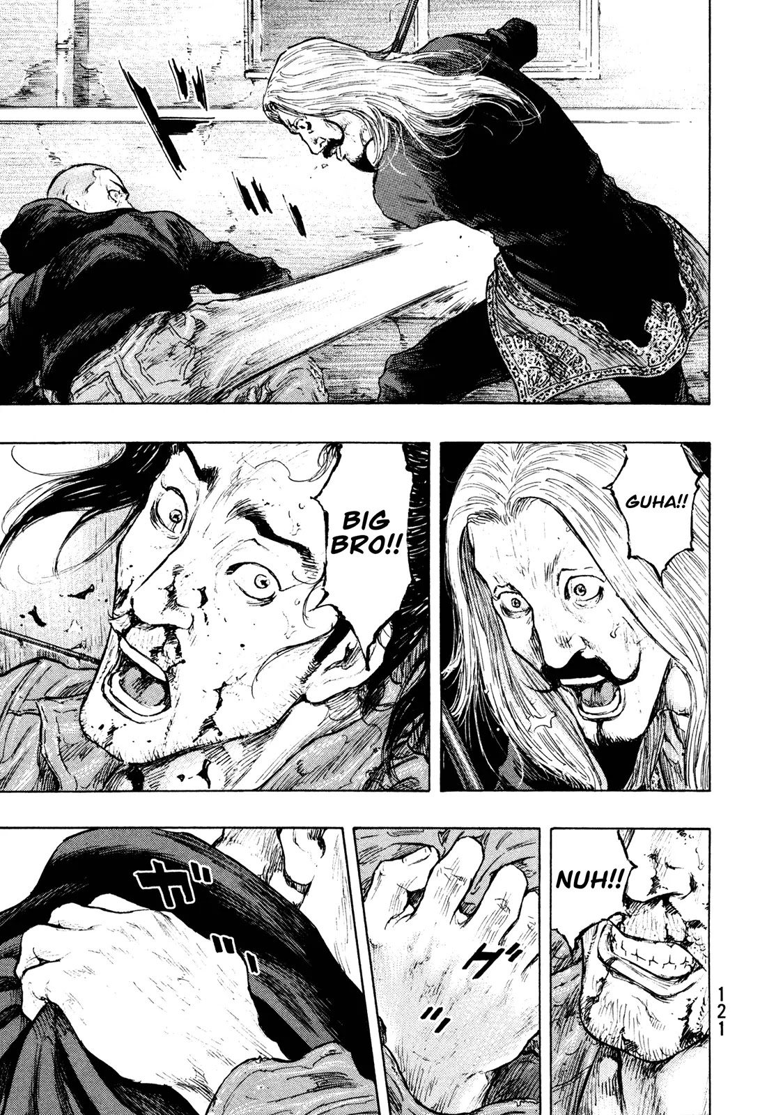 Shamo Chapter 30.95 page 17 - Vol.30 Chapter 95: Fast Contact