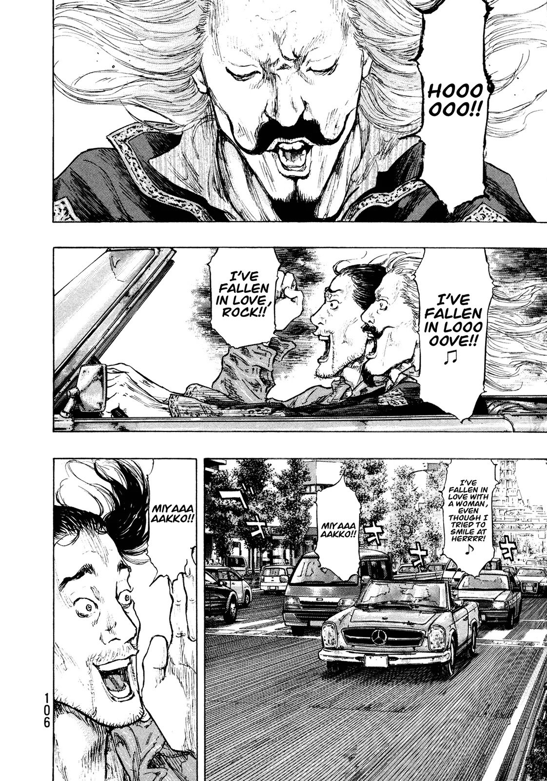 Shamo Chapter 30.95 page 2 - Vol.30 Chapter 95: Fast Contact
