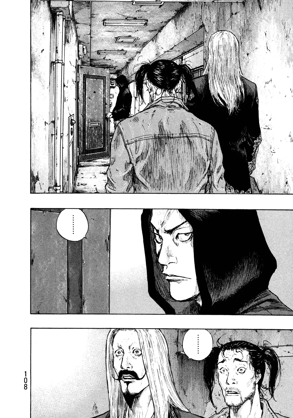 Shamo Chapter 30.95 page 4 - Vol.30 Chapter 95: Fast Contact