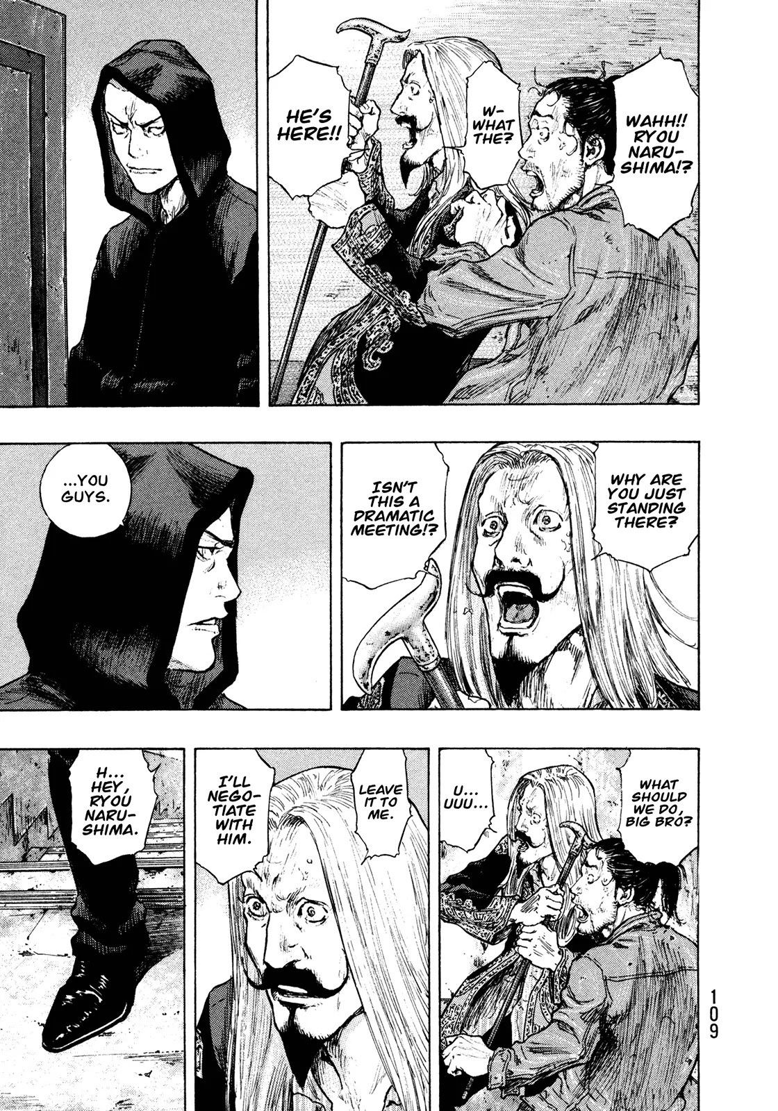 Shamo Chapter 30.95 page 5 - Vol.30 Chapter 95: Fast Contact