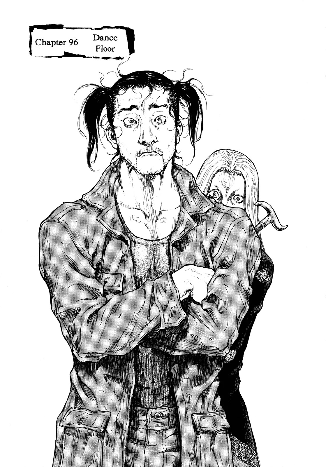 Shamo Chapter 30.96 page 1 - Vol.30 Chapter 96: Dance Floor