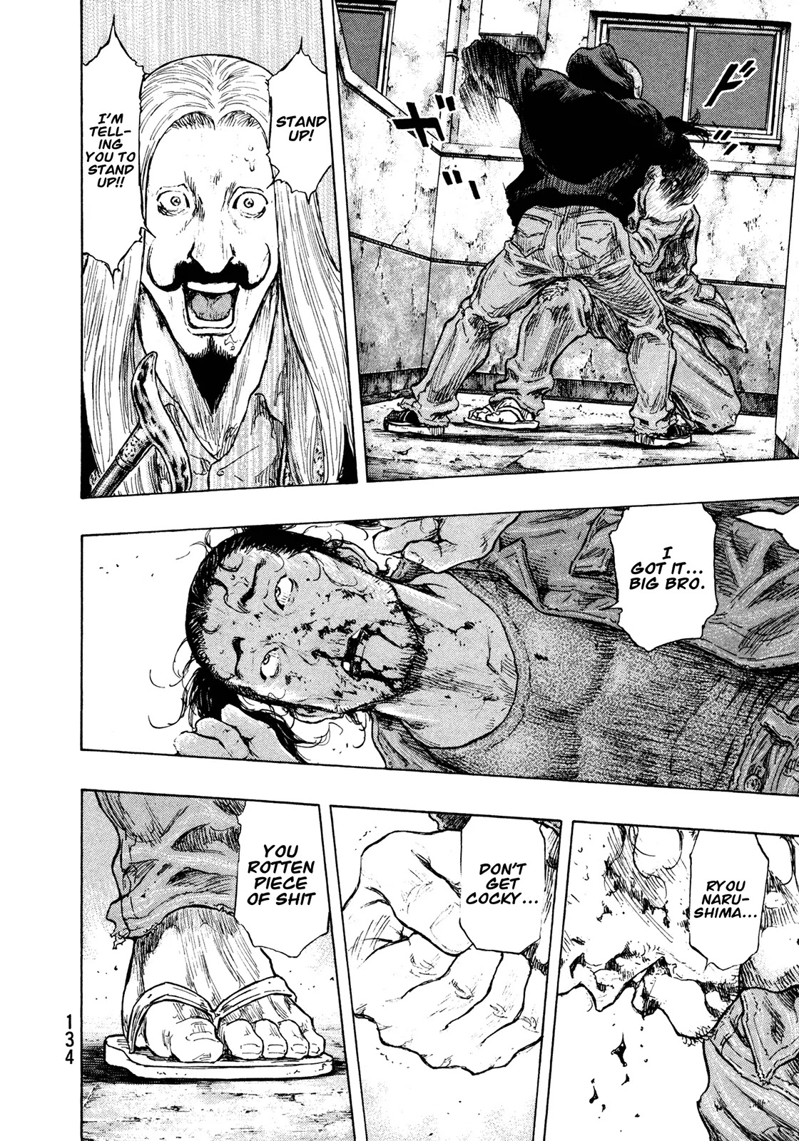 Shamo Chapter 30.96 page 10 - Vol.30 Chapter 96: Dance Floor
