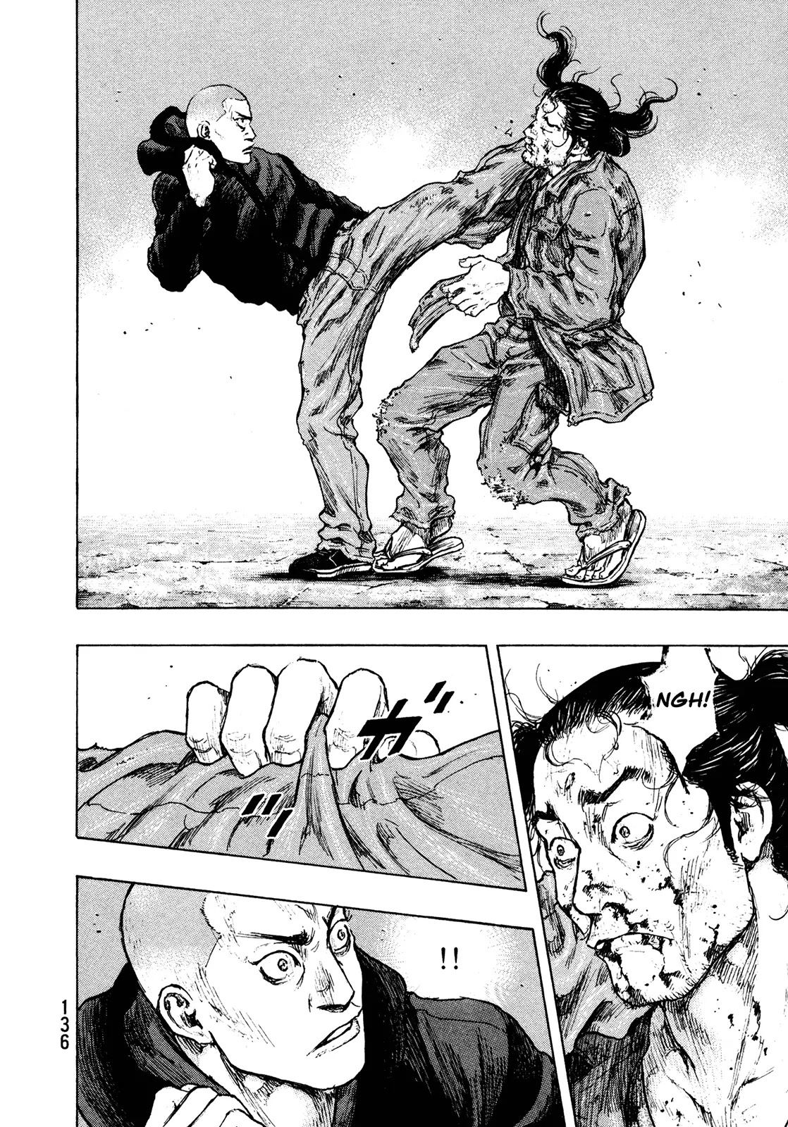 Shamo Chapter 30.96 page 12 - Vol.30 Chapter 96: Dance Floor