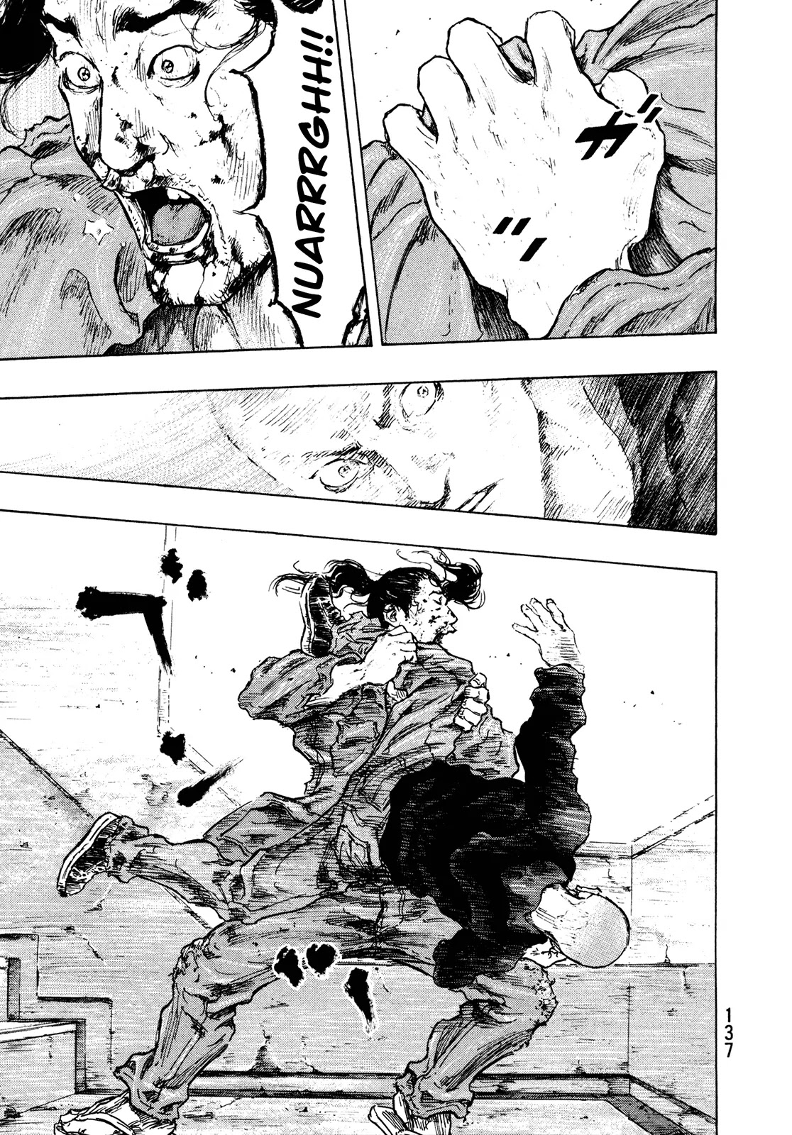 Shamo Chapter 30.96 page 13 - Vol.30 Chapter 96: Dance Floor