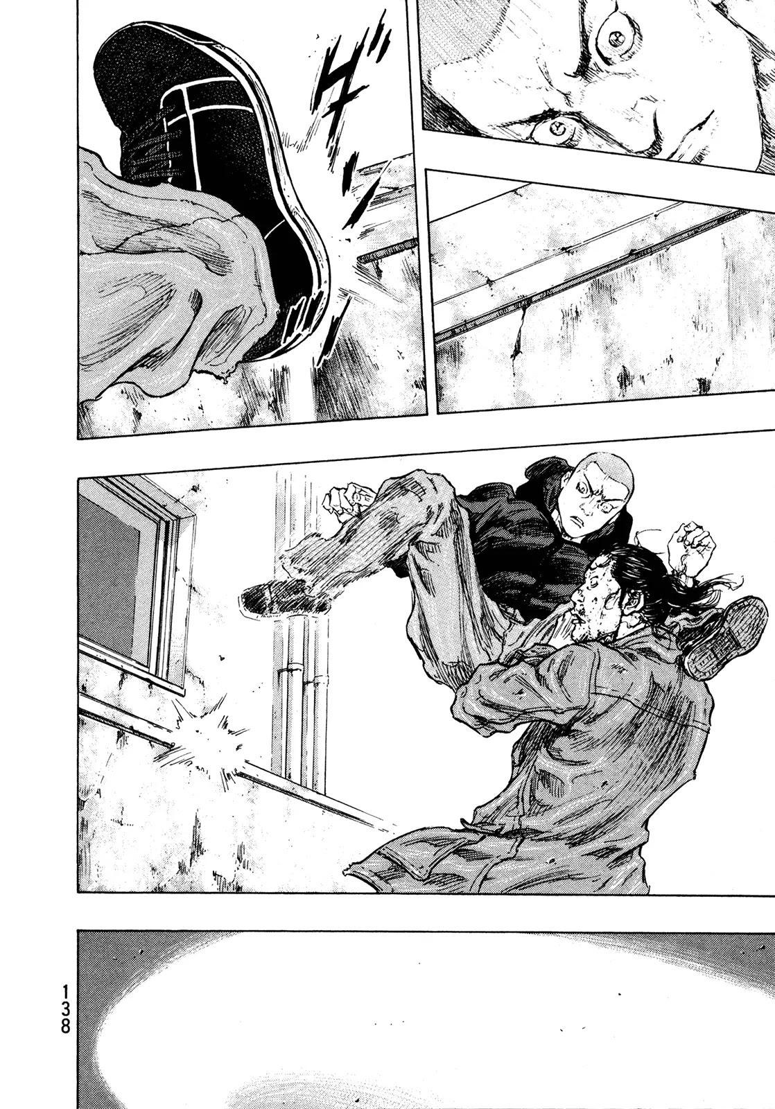 Shamo Chapter 30.96 page 14 - Vol.30 Chapter 96: Dance Floor