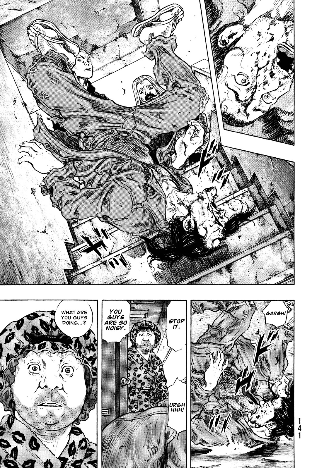 Shamo Chapter 30.96 page 17 - Vol.30 Chapter 96: Dance Floor