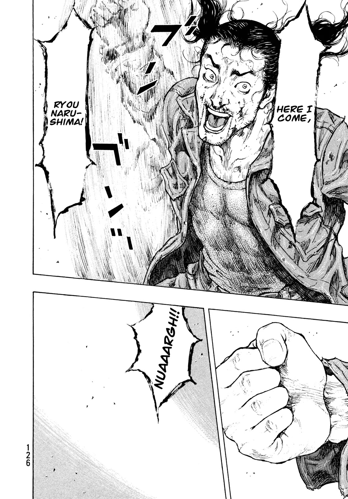 Shamo Chapter 30.96 page 2 - Vol.30 Chapter 96: Dance Floor