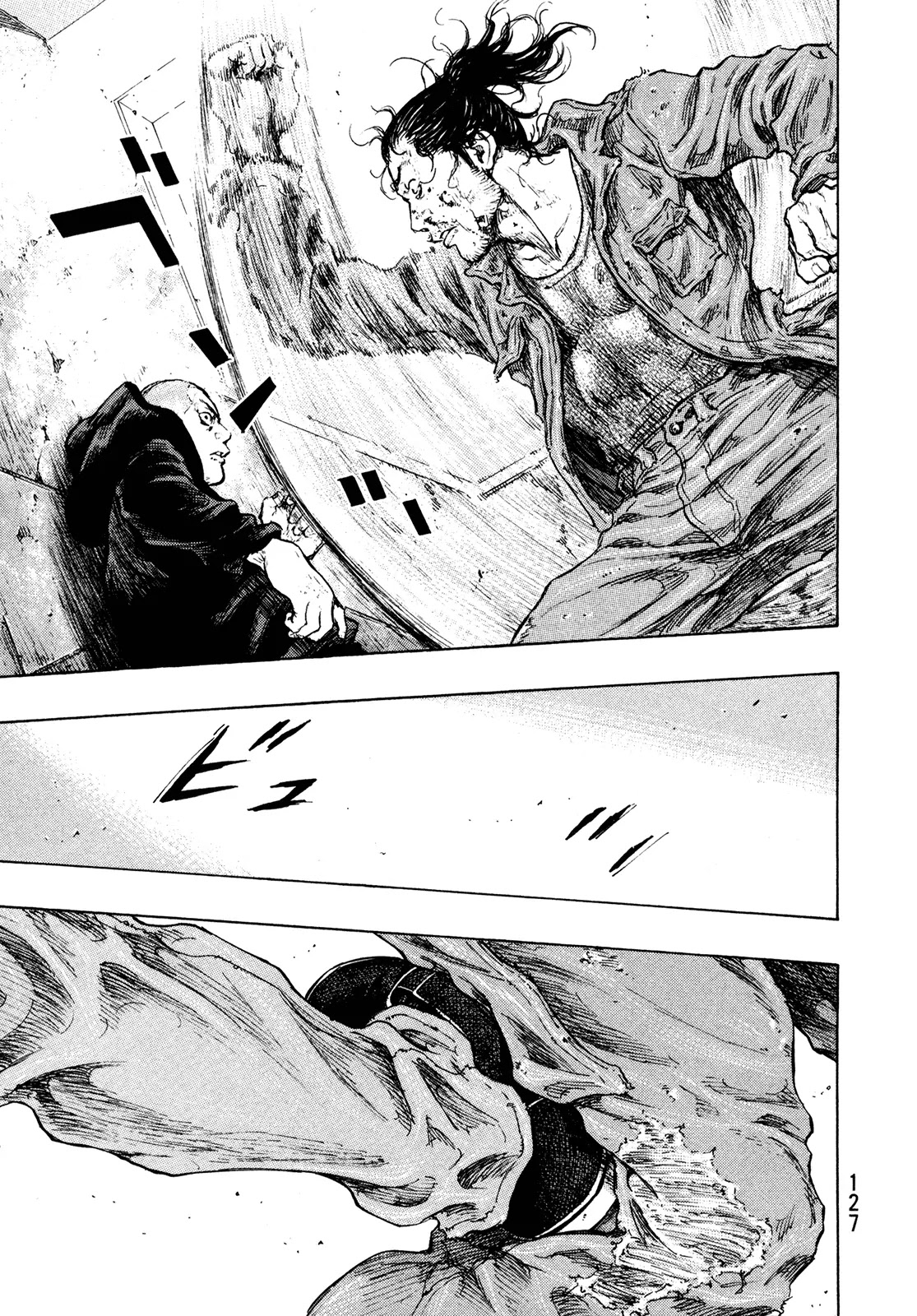 Shamo Chapter 30.96 page 3 - Vol.30 Chapter 96: Dance Floor