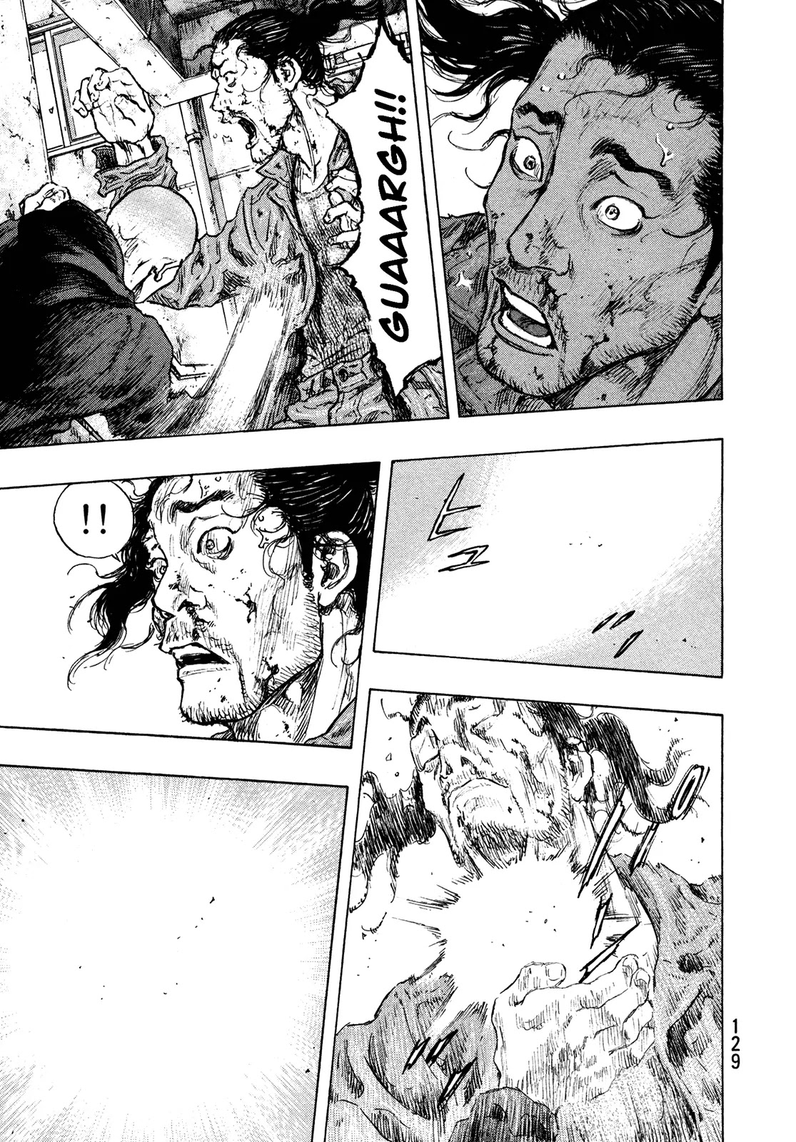 Shamo Chapter 30.96 page 5 - Vol.30 Chapter 96: Dance Floor